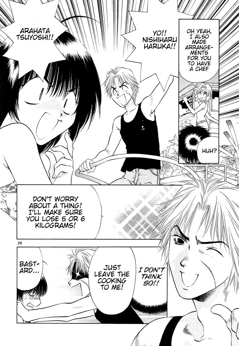 Girls Saurus DX Chapter 8 - Page 26