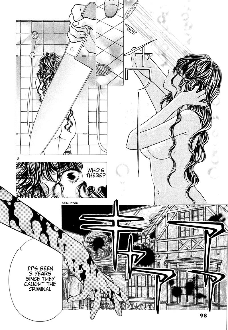Girls Saurus DX Chapter 9 - Page 2