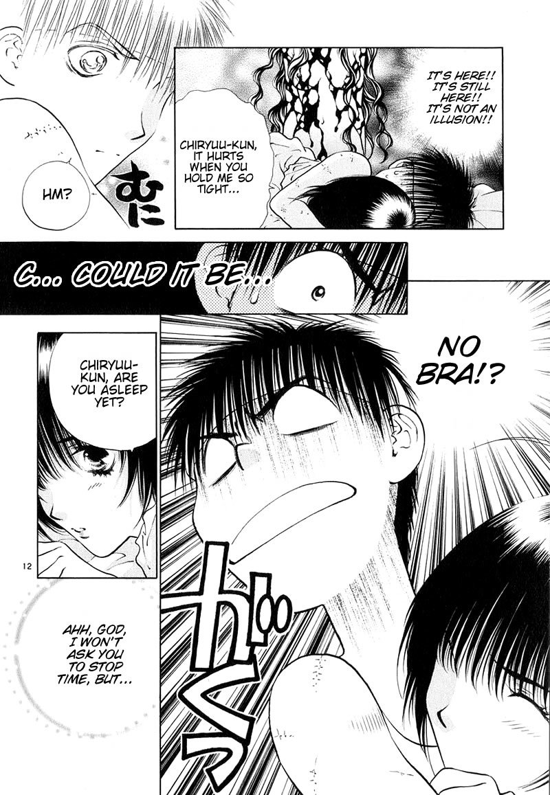 Girls Saurus DX Chapter 9 - Page 12