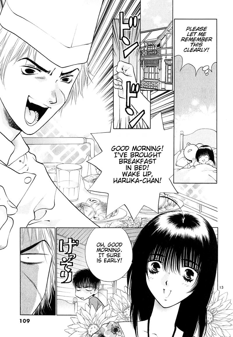 Girls Saurus DX Chapter 9 - Page 13