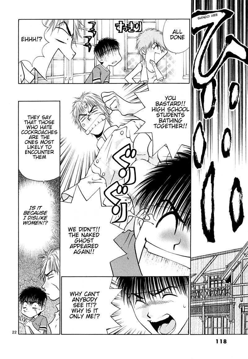Girls Saurus DX Chapter 9 - Page 22
