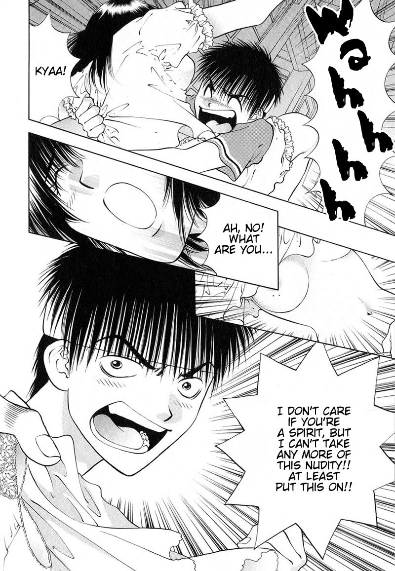 Girls Saurus DX Chapter 9 - Page 28