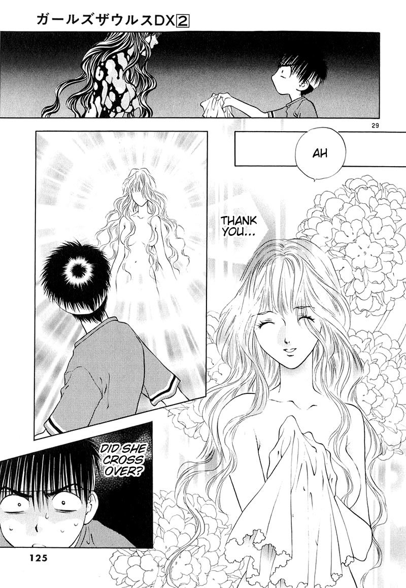 Girls Saurus DX Chapter 9 - Page 29