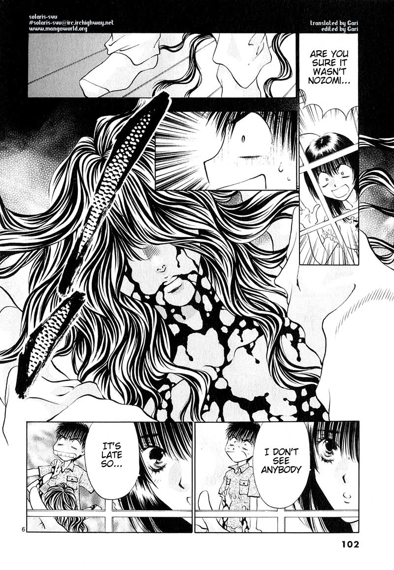 Girls Saurus DX Chapter 9 - Page 6
