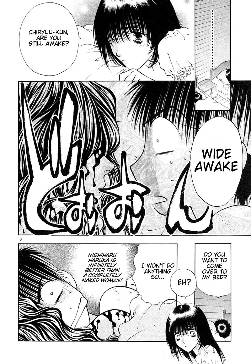 Girls Saurus DX Chapter 9 - Page 8