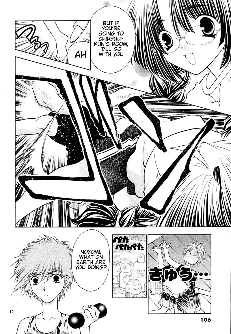 Girls Saurus DX Chapter 9 - Page 10