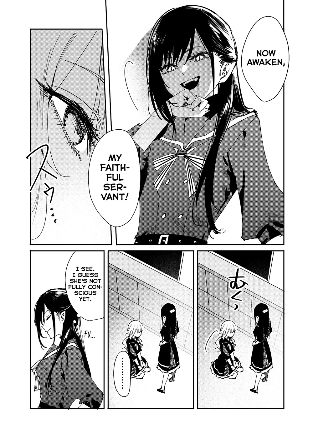 Girls x Vampire Chapter 1 - Page 2