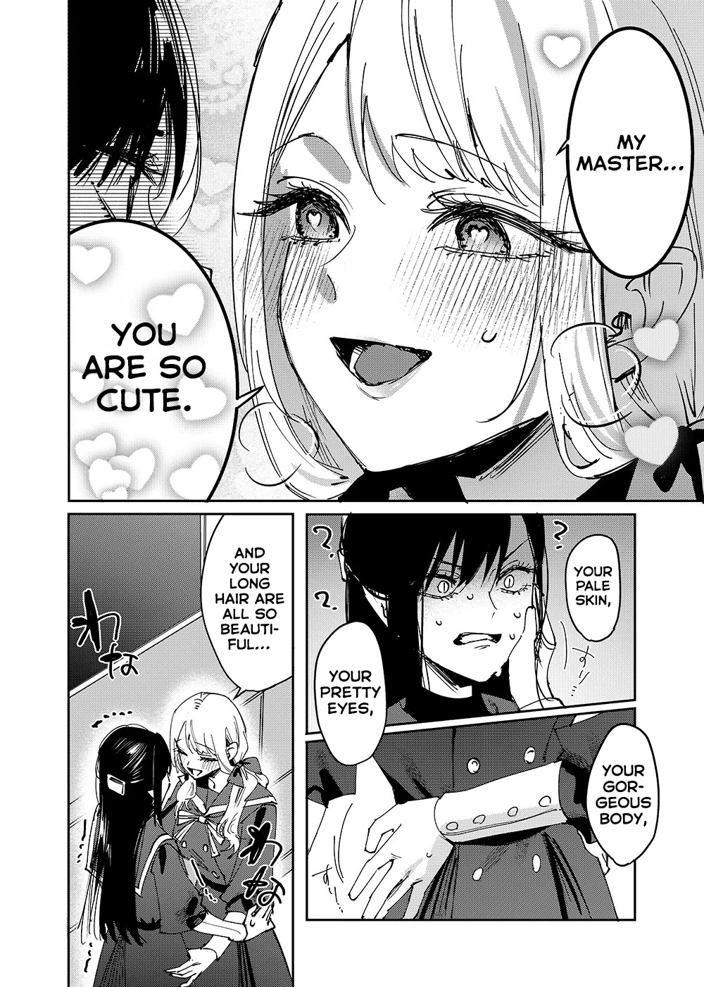 Girls x Vampire Chapter 1 - Page 6