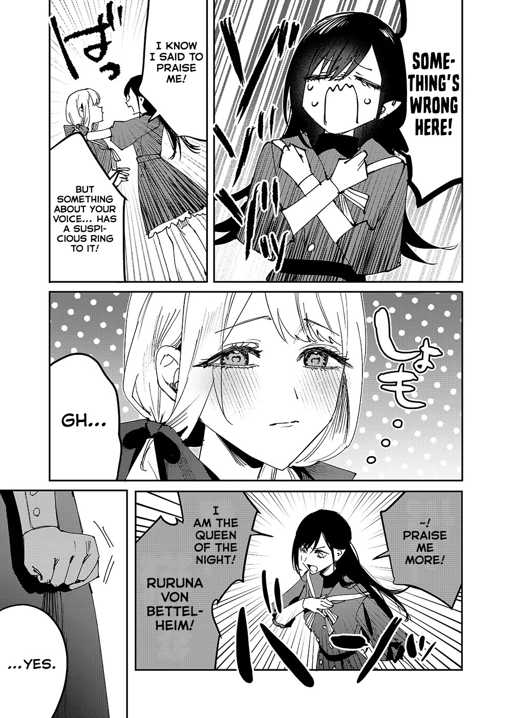 Girls x Vampire Chapter 1 - Page 7