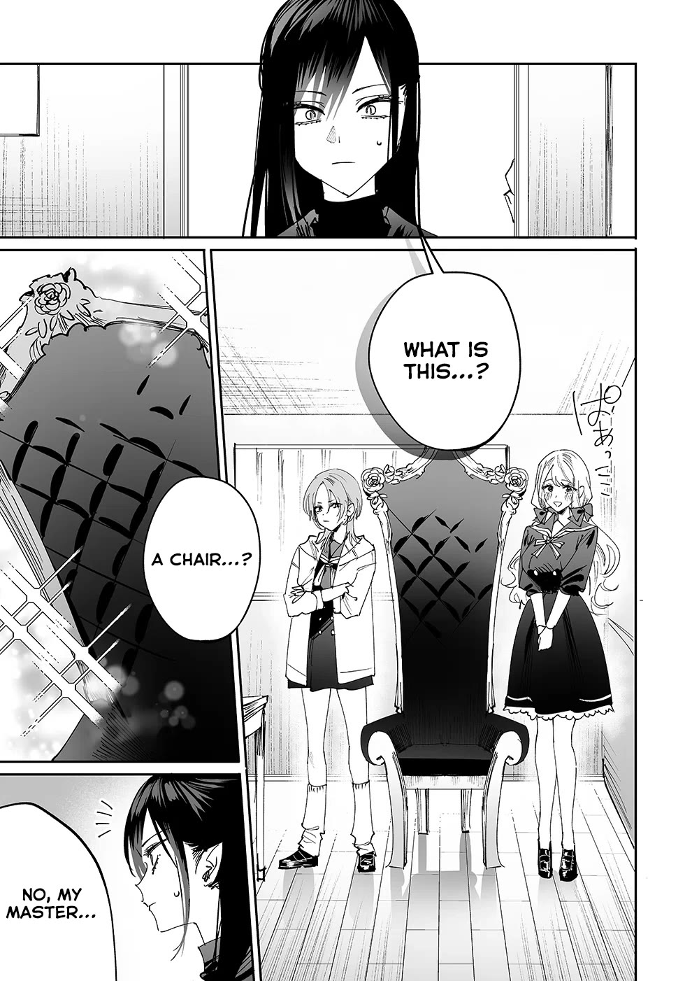 Girls x Vampire Chapter 10 - Page 0
