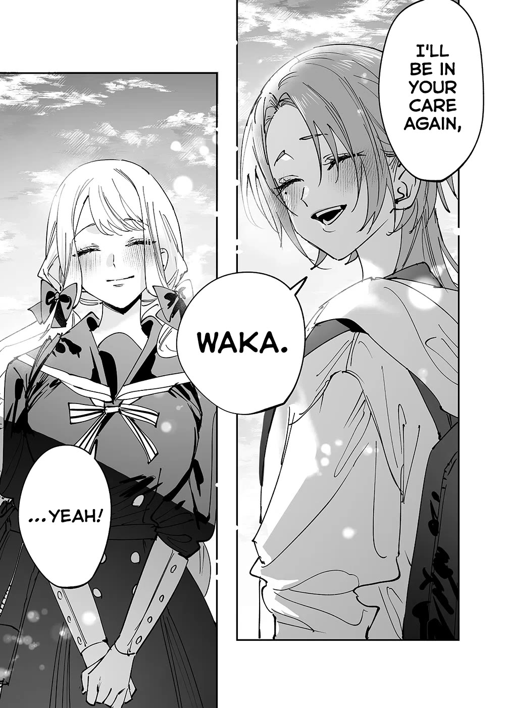 Girls x Vampire Chapter 12 - Page 13