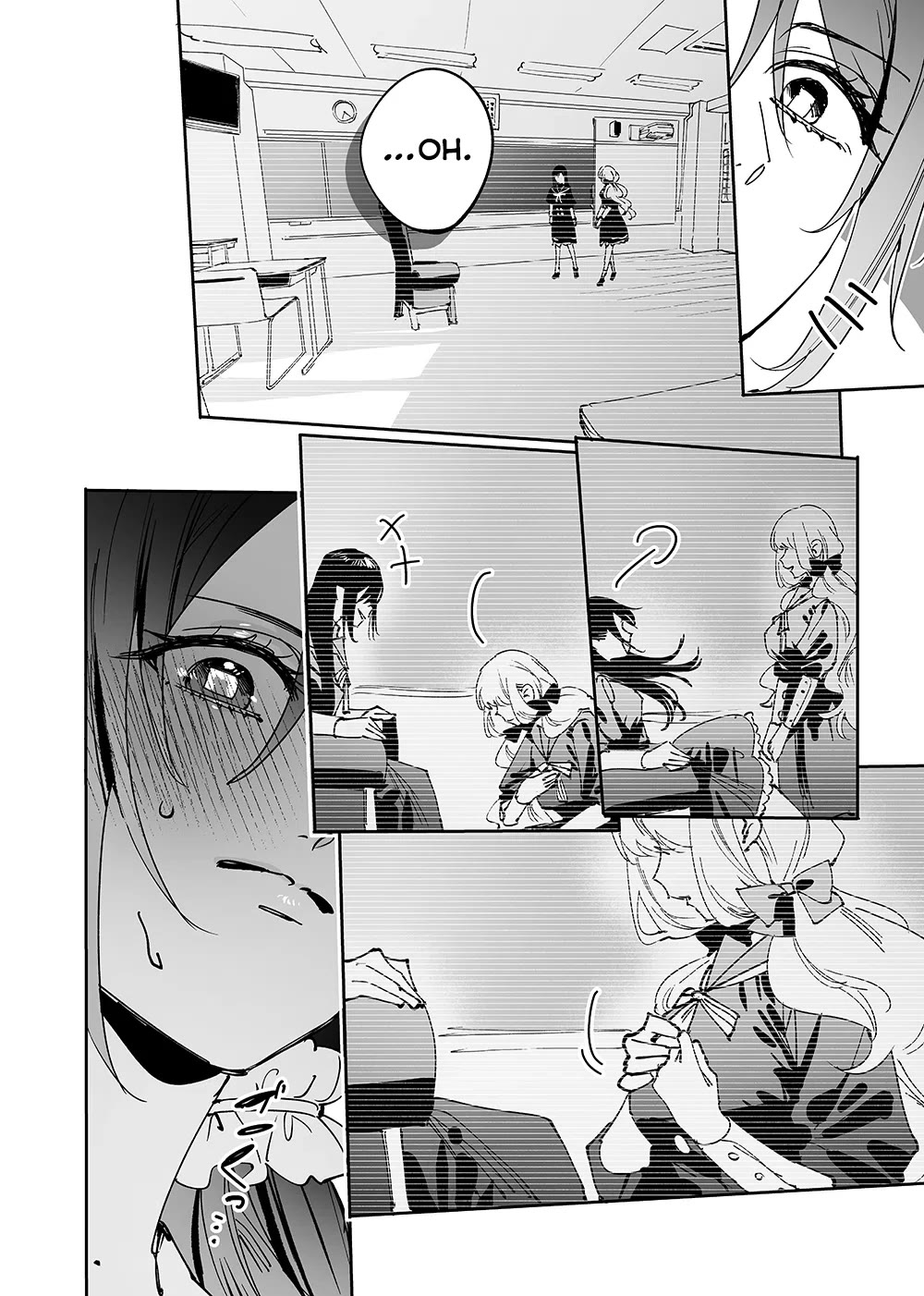 Girls x Vampire Chapter 14 - Page 1
