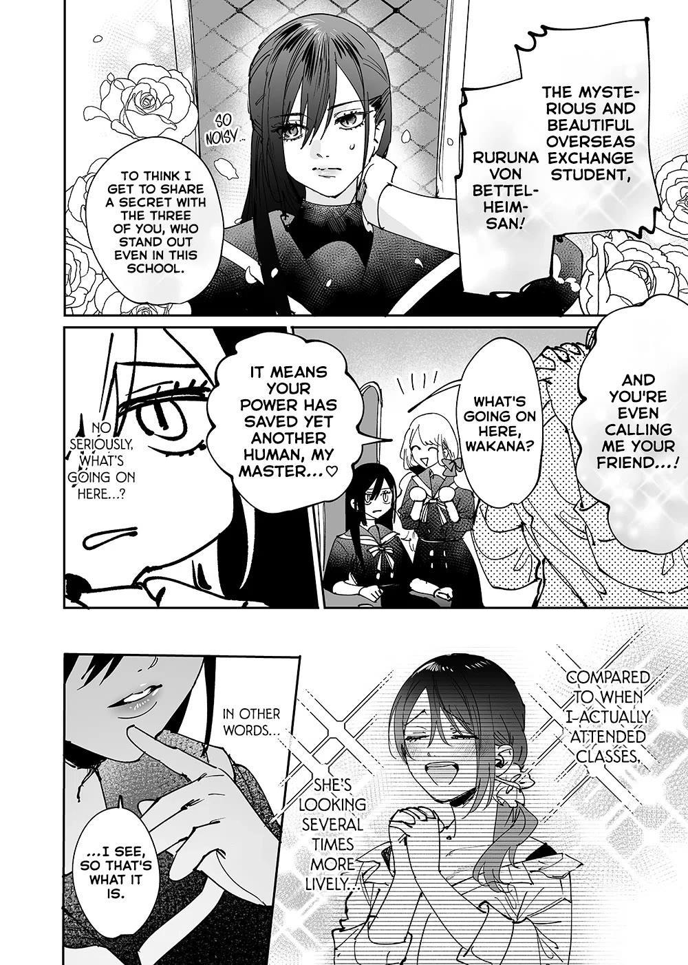 Girls x Vampire Chapter 16 - Page 6