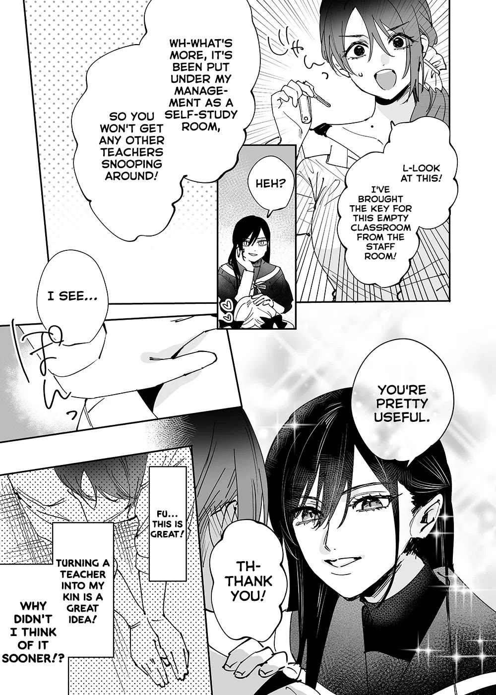 Girls x Vampire Chapter 16 - Page 9