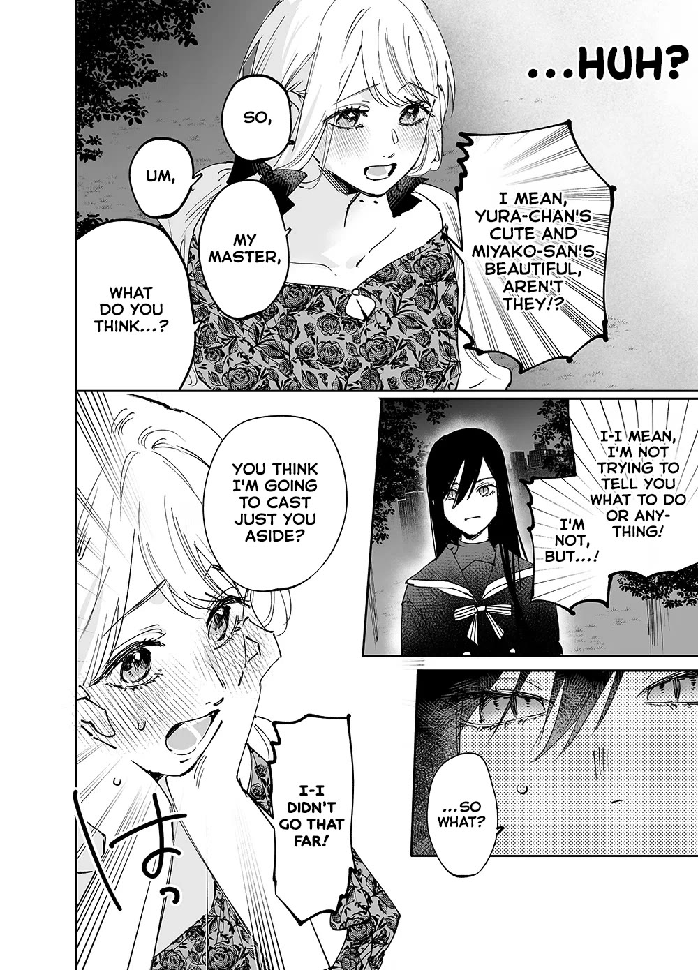 Girls x Vampire Chapter 18 - Page 6