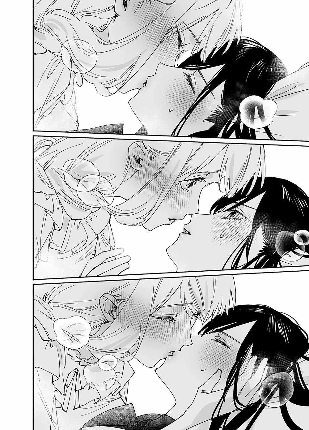 Girls x Vampire Chapter 19 - Page 10