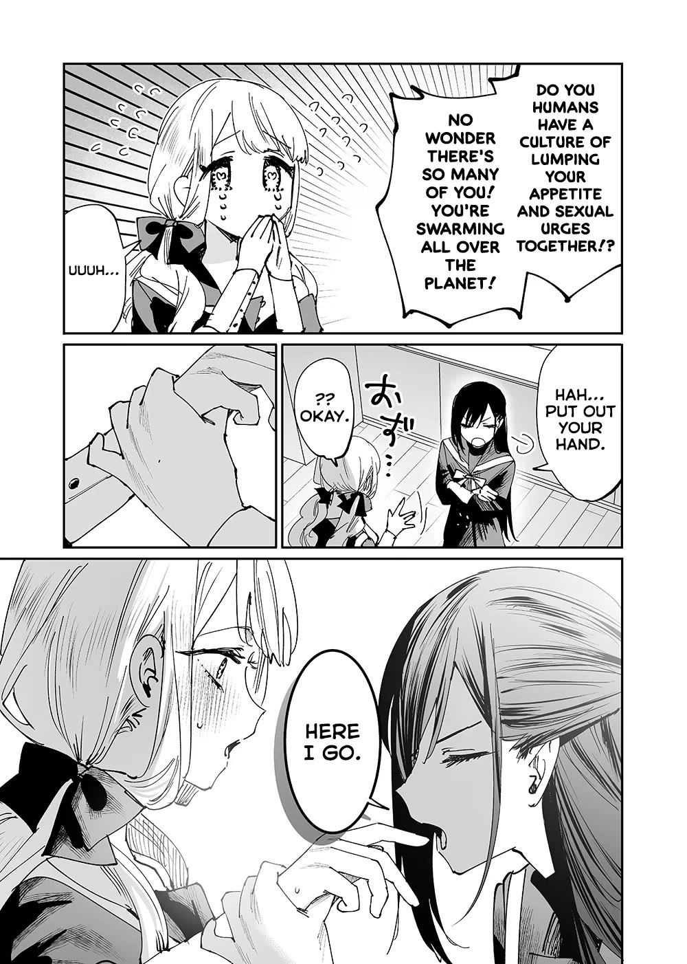 Girls x Vampire Chapter 2 - Page 6