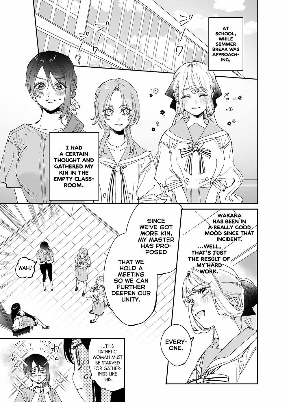 Girls x Vampire Chapter 20 - Page 1