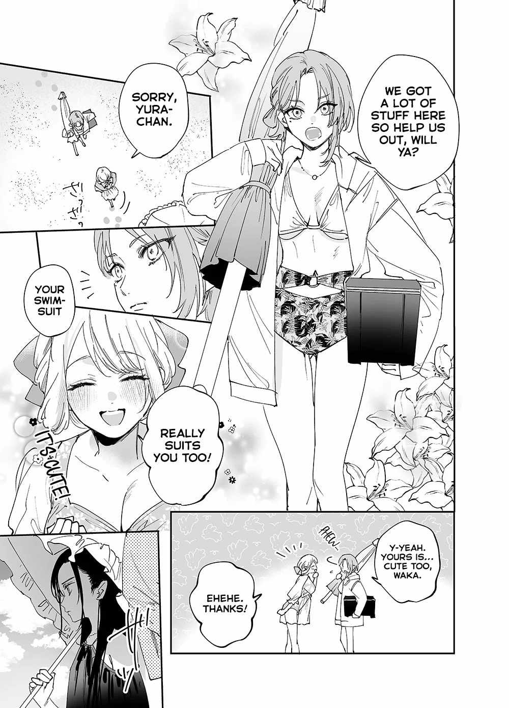 Girls x Vampire Chapter 20 - Page 7