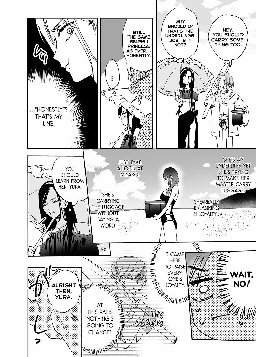 Girls x Vampire Chapter 20 - Page 8