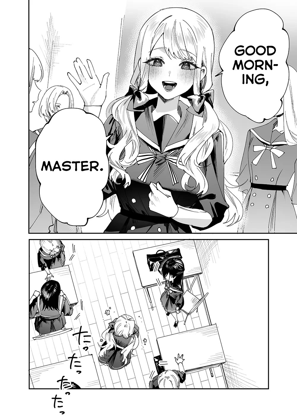 Girls x Vampire Chapter 3 - Page 5