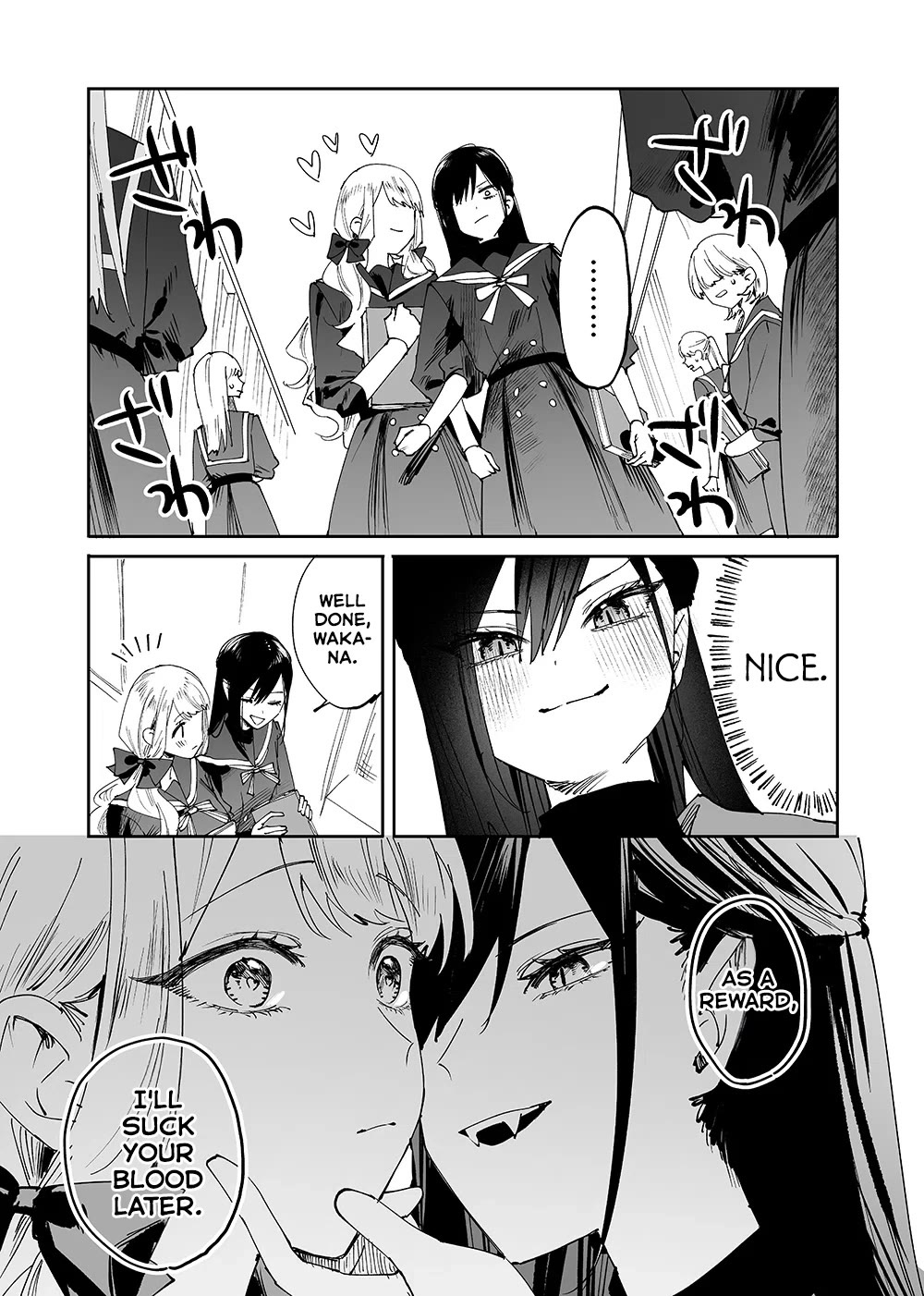 Girls x Vampire Chapter 4 - Page 2