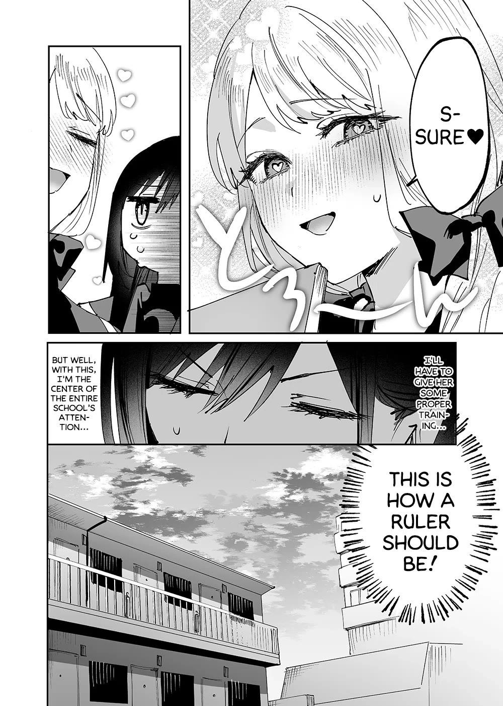 Girls x Vampire Chapter 4 - Page 3