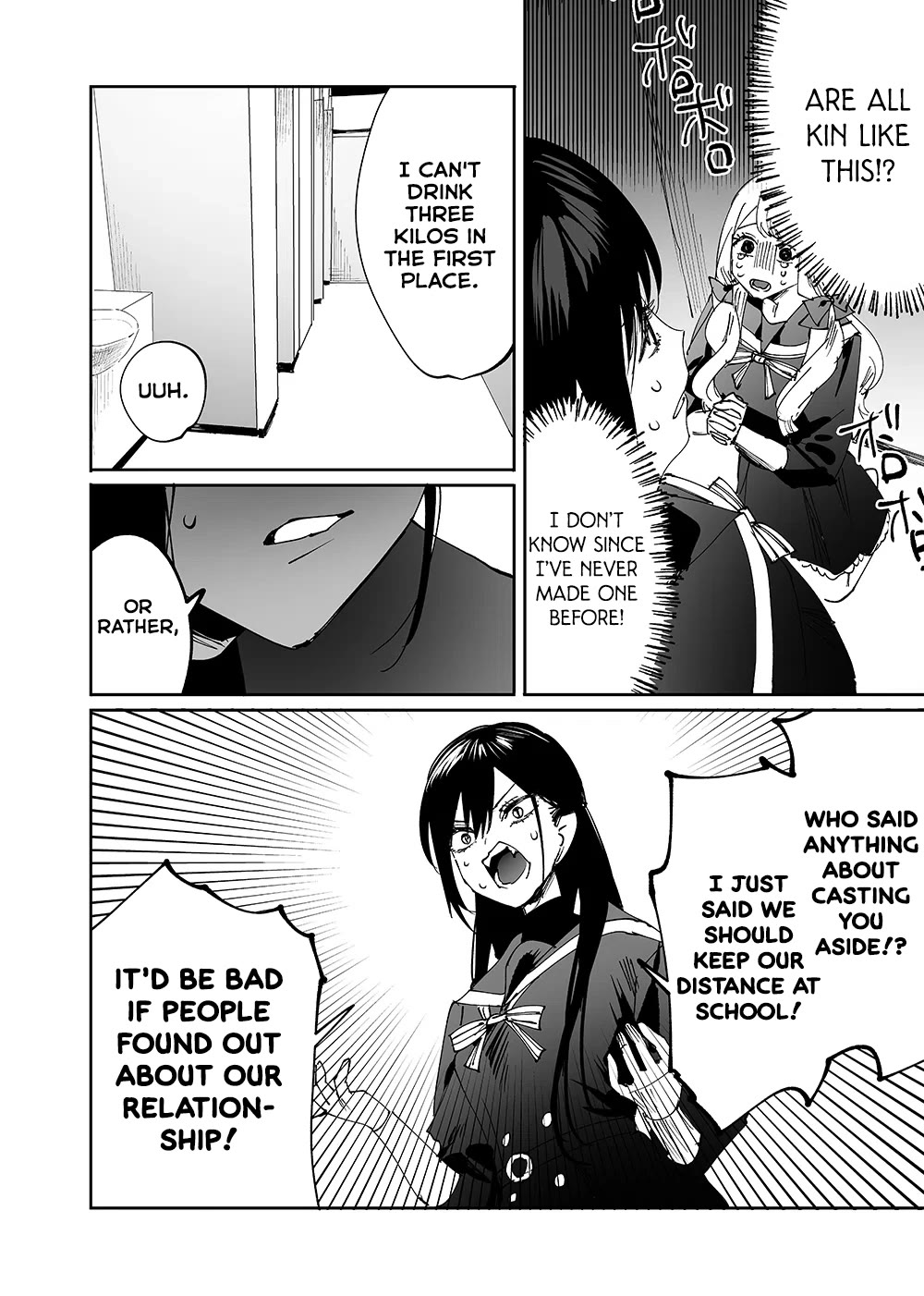 Girls x Vampire Chapter 5 - Page 11
