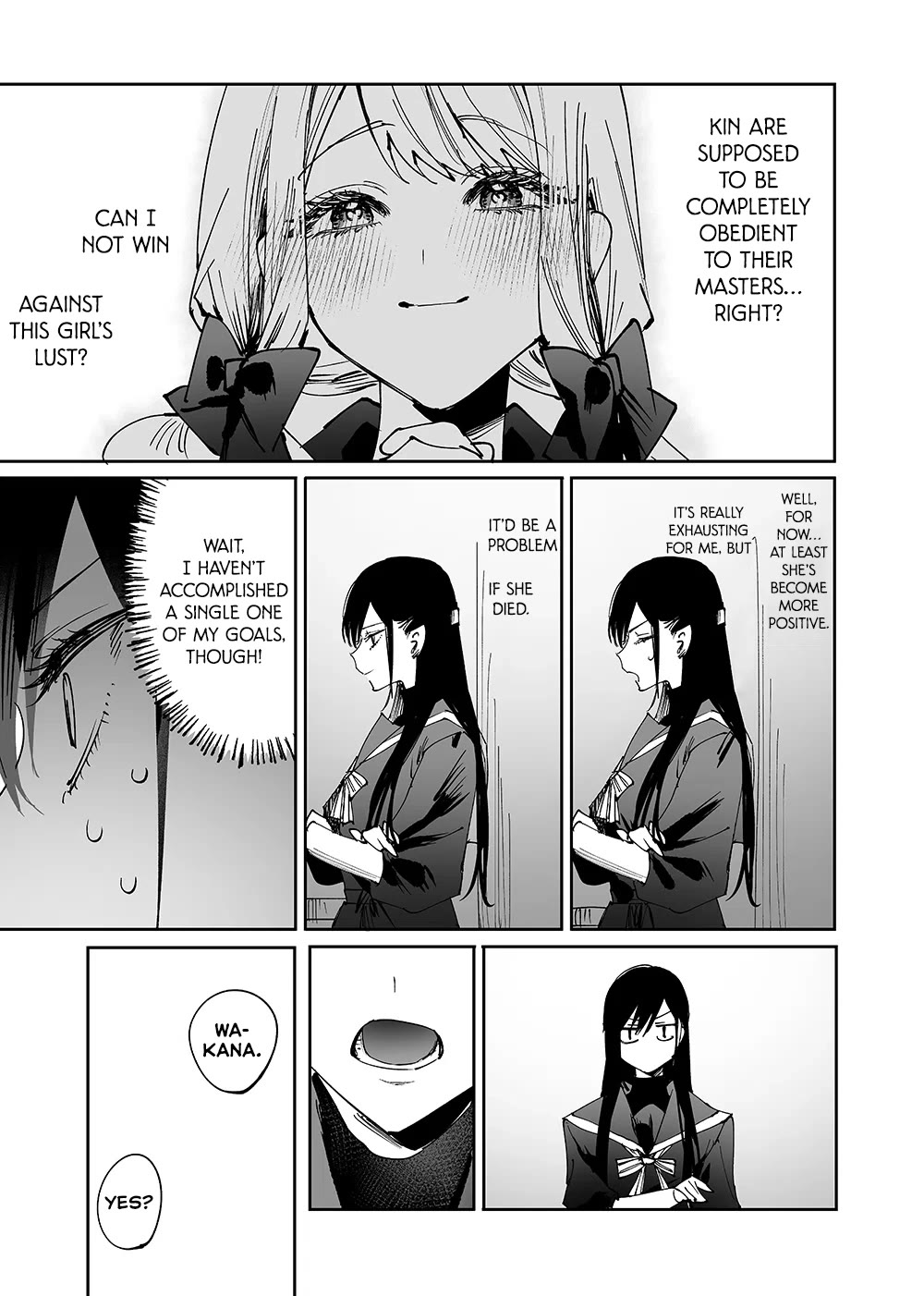 Girls x Vampire Chapter 5 - Page 14