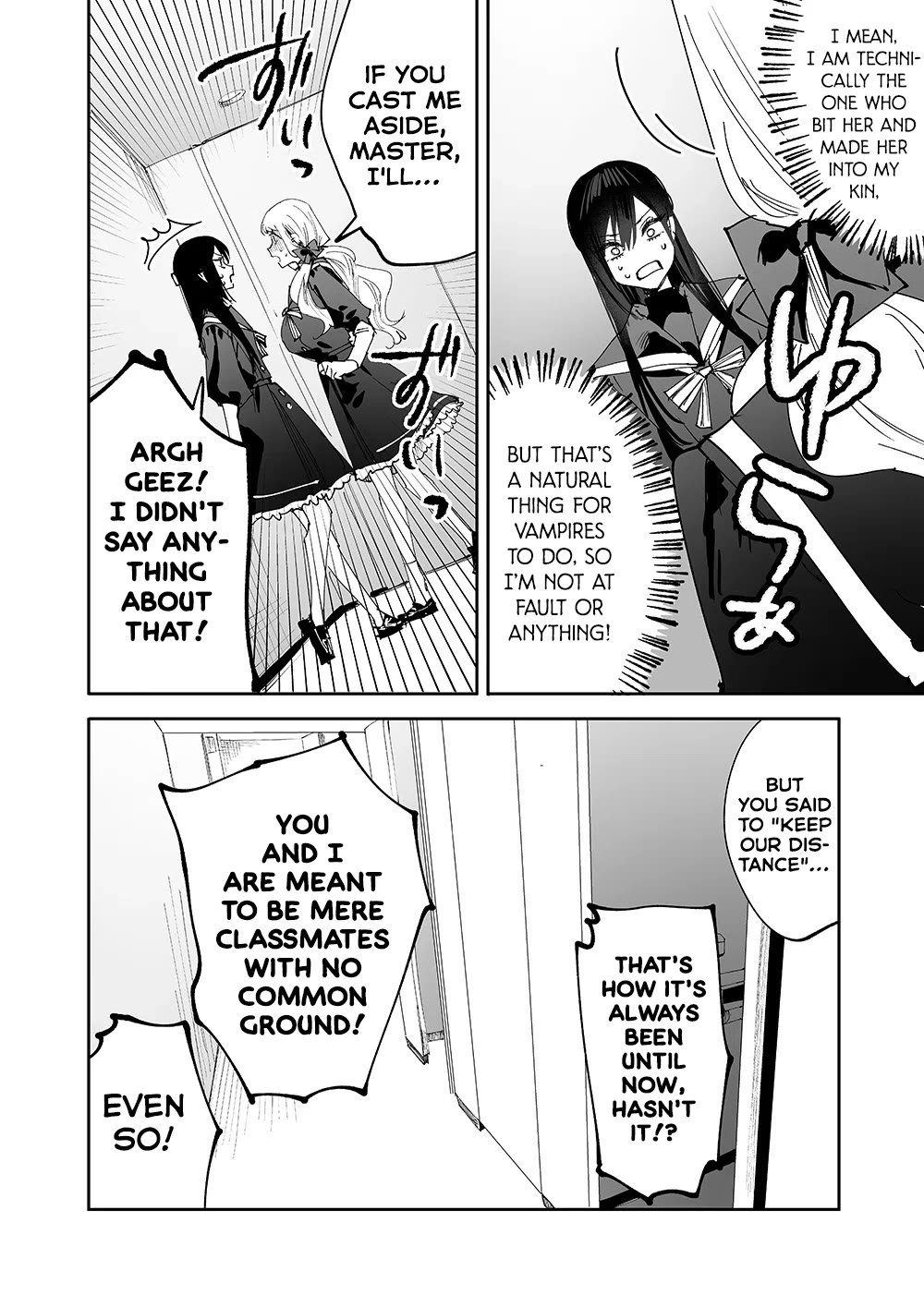 Girls x Vampire Chapter 5 - Page 5