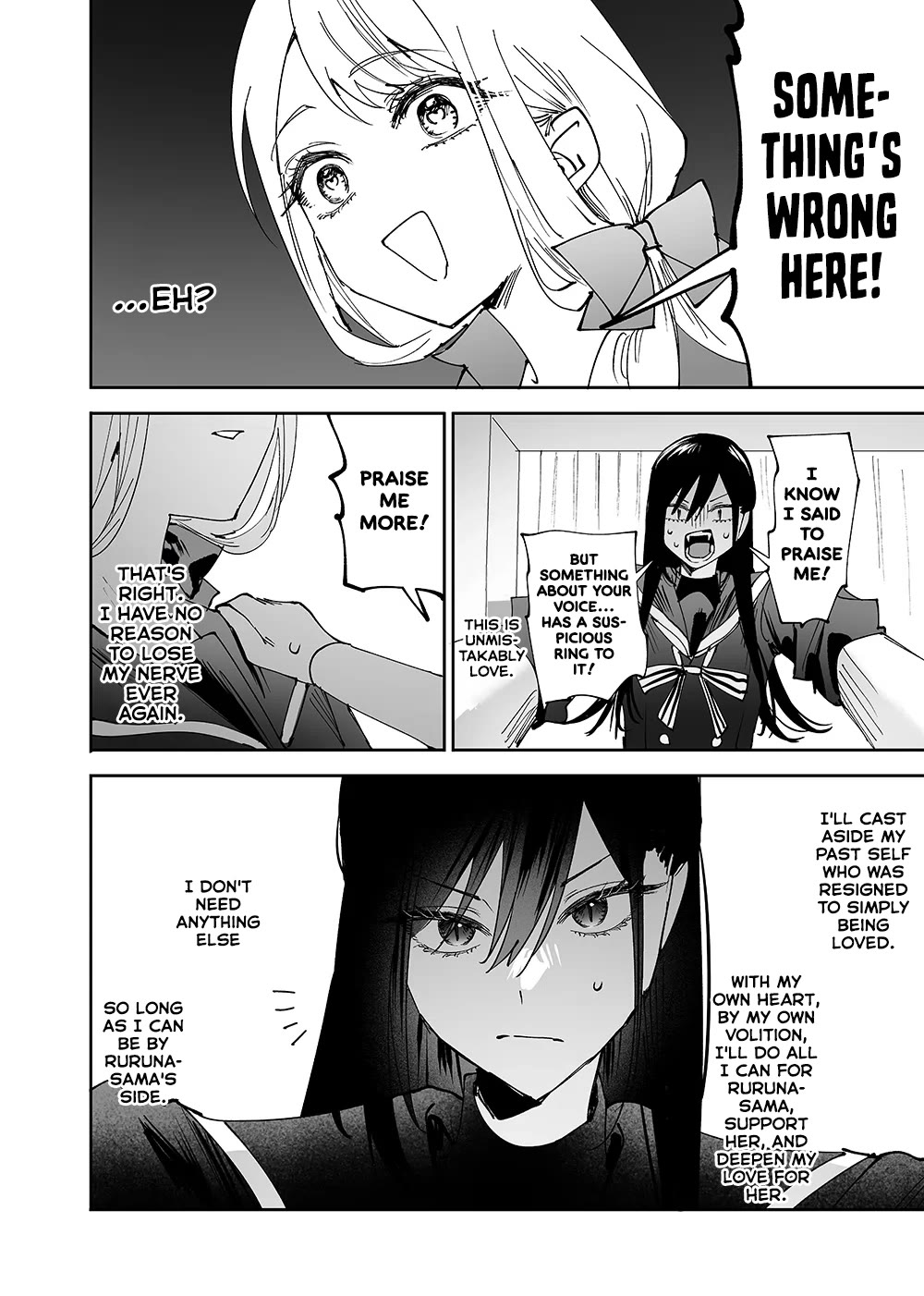 Girls x Vampire Chapter 6 - Page 12