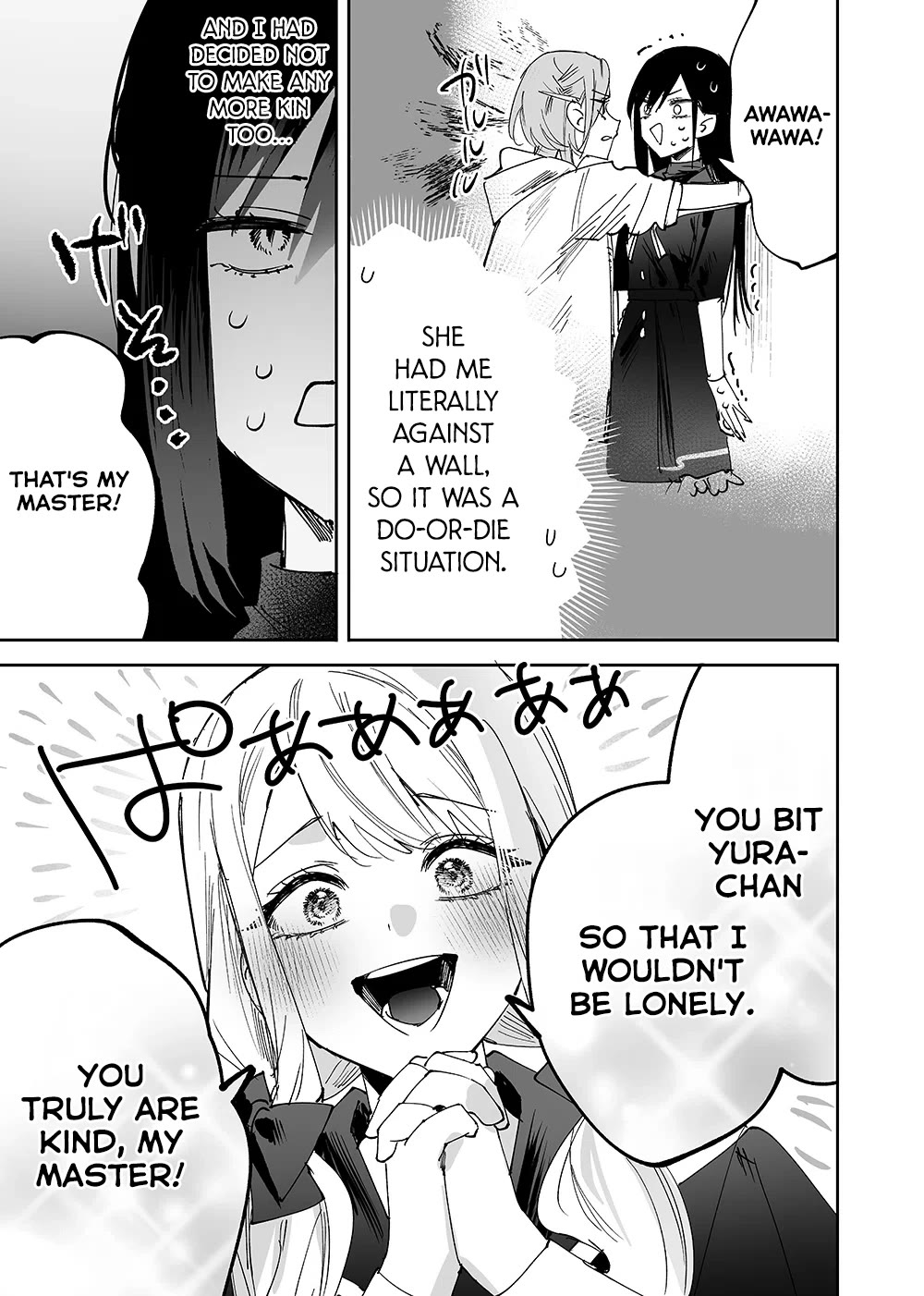 Girls x Vampire Chapter 8 - Page 2