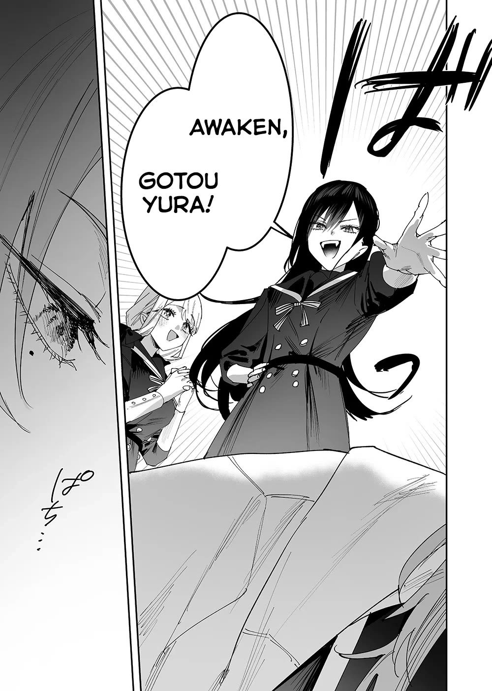 Girls x Vampire Chapter 8 - Page 4