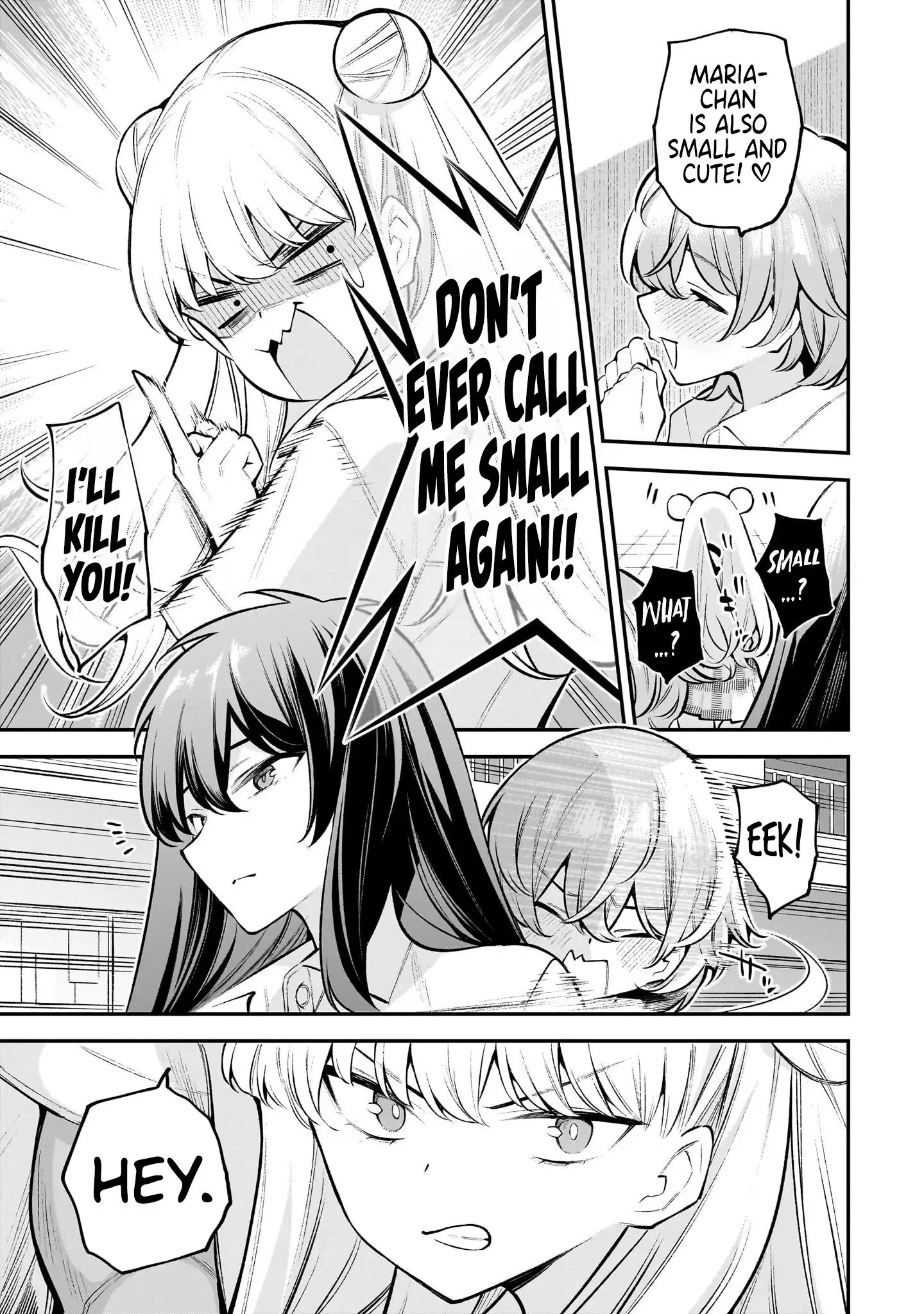 Girls Zombie Party Chapter 1 - Page 13