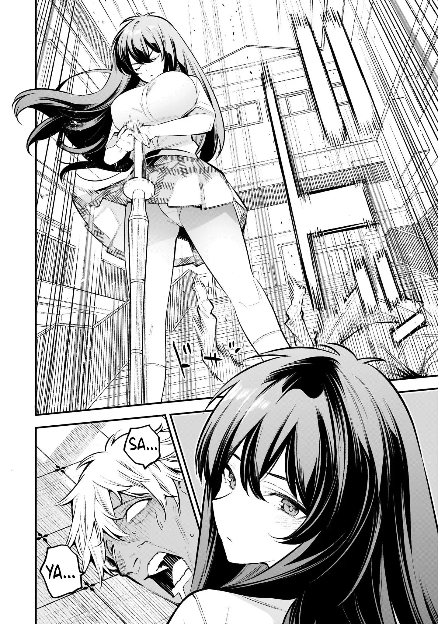 Girls Zombie Party Chapter 1 - Page 20