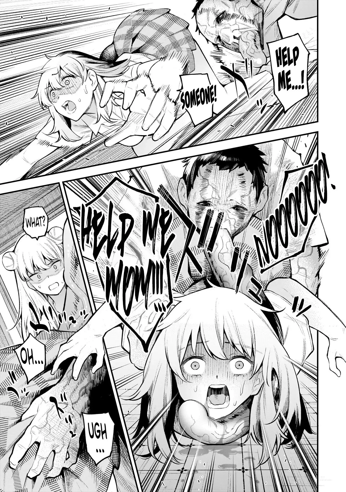 Girls Zombie Party Chapter 1 - Page 43