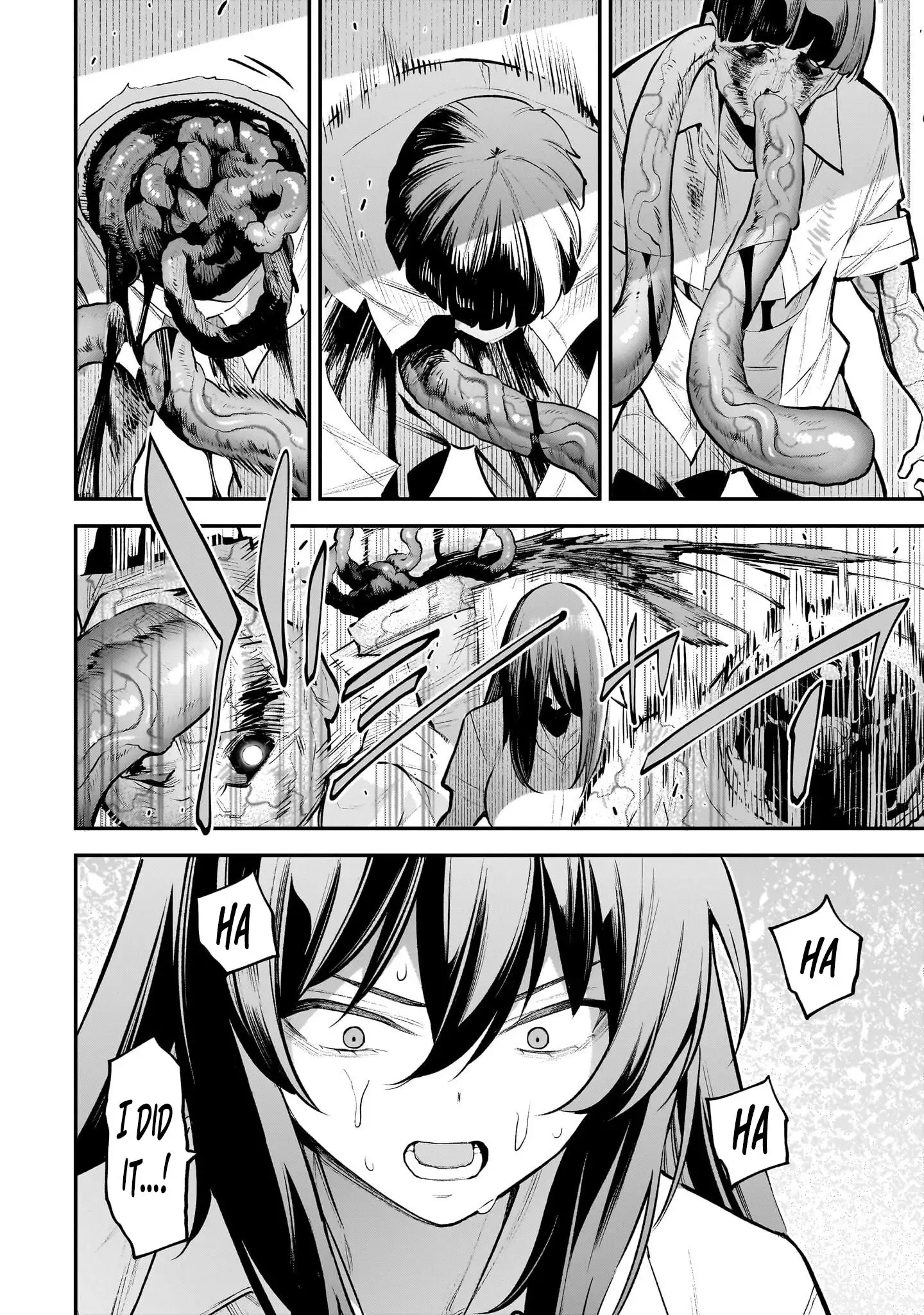 Girls Zombie Party Chapter 1 - Page 53