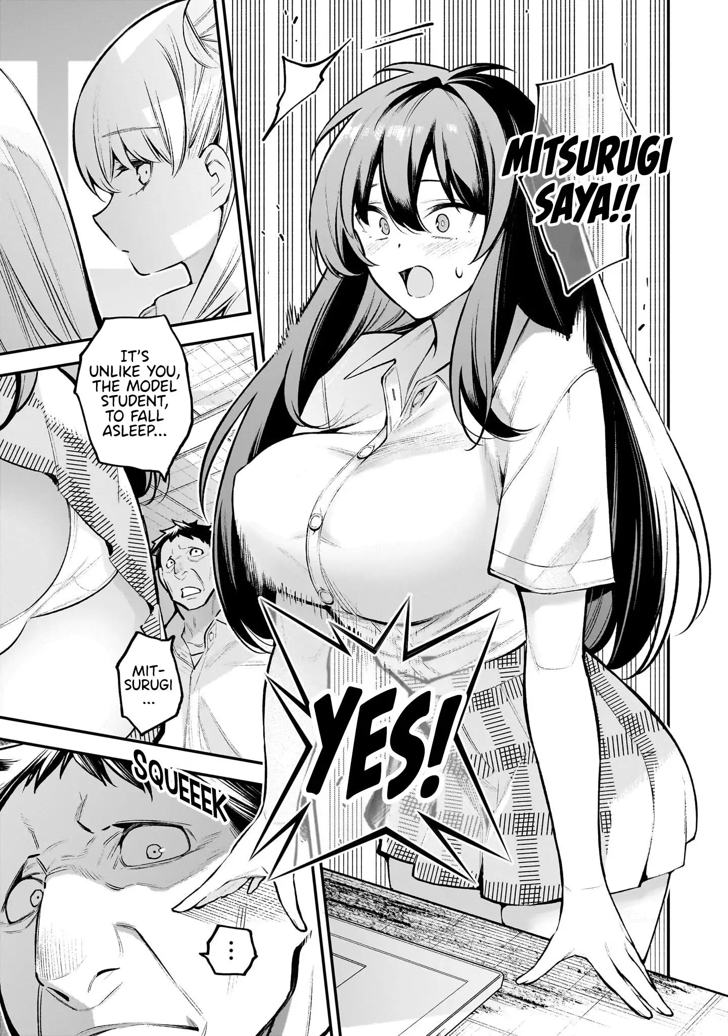 Girls Zombie Party Chapter 1 - Page 7
