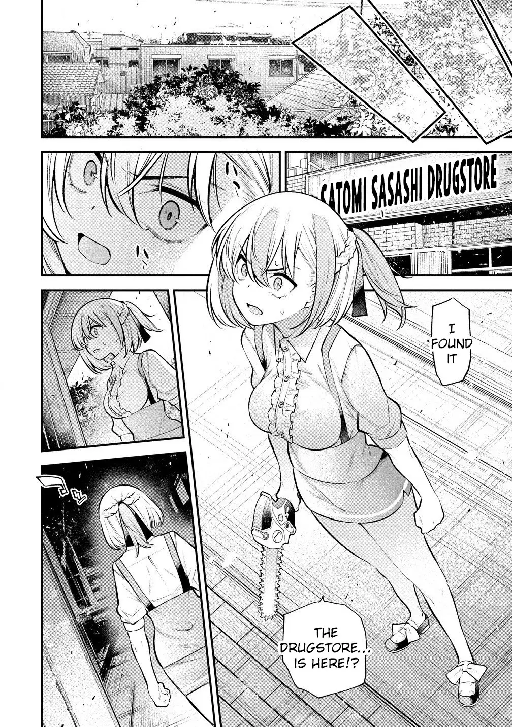 Girls Zombie Party Chapter 10 - Page 15