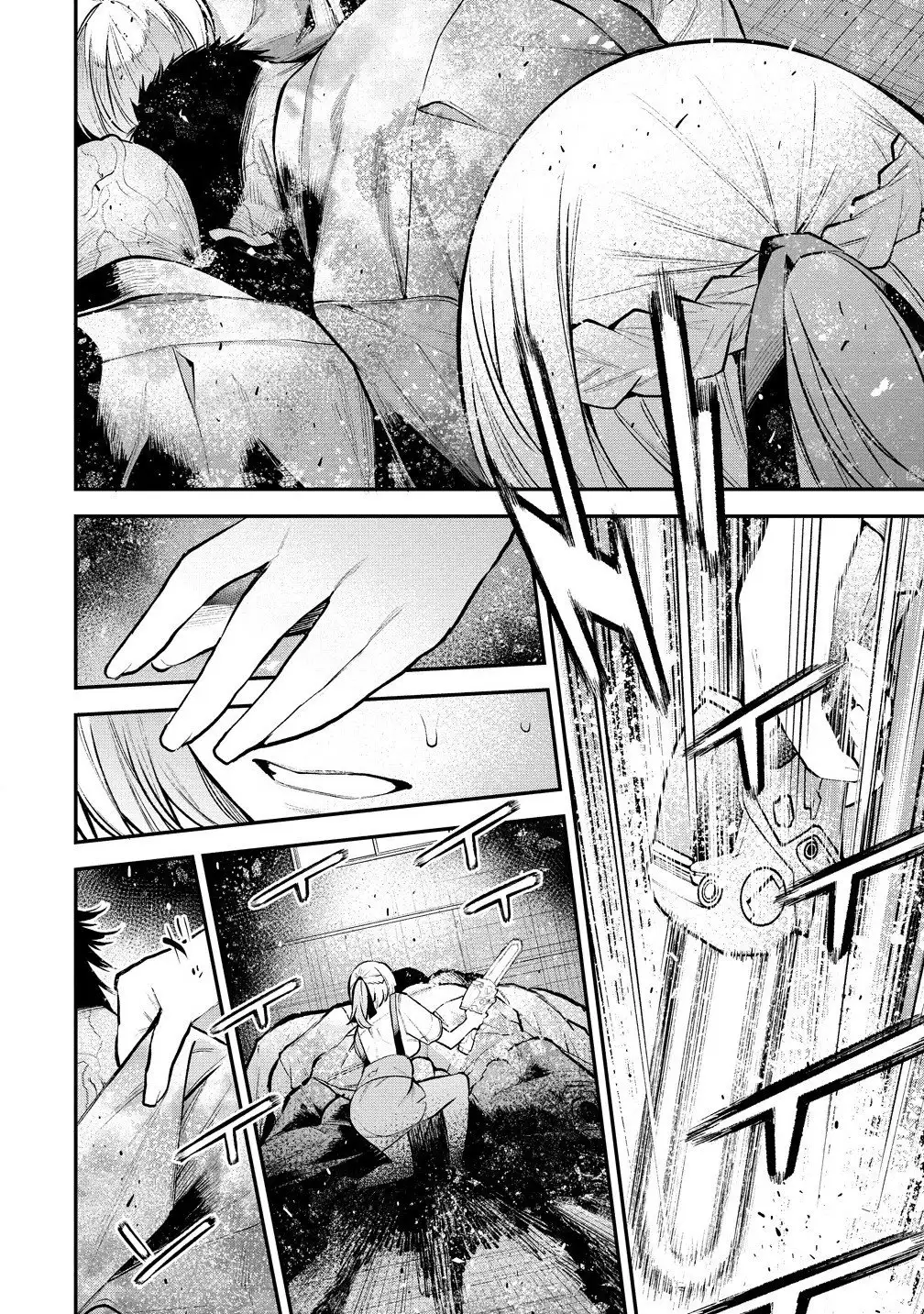 Girls Zombie Party Chapter 10 - Page 19