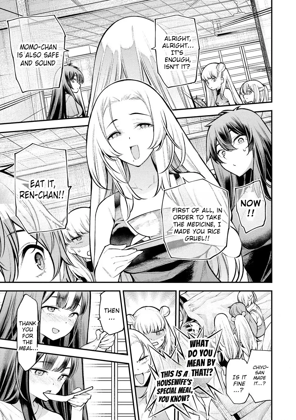 Girls Zombie Party Chapter 11 - Page 11