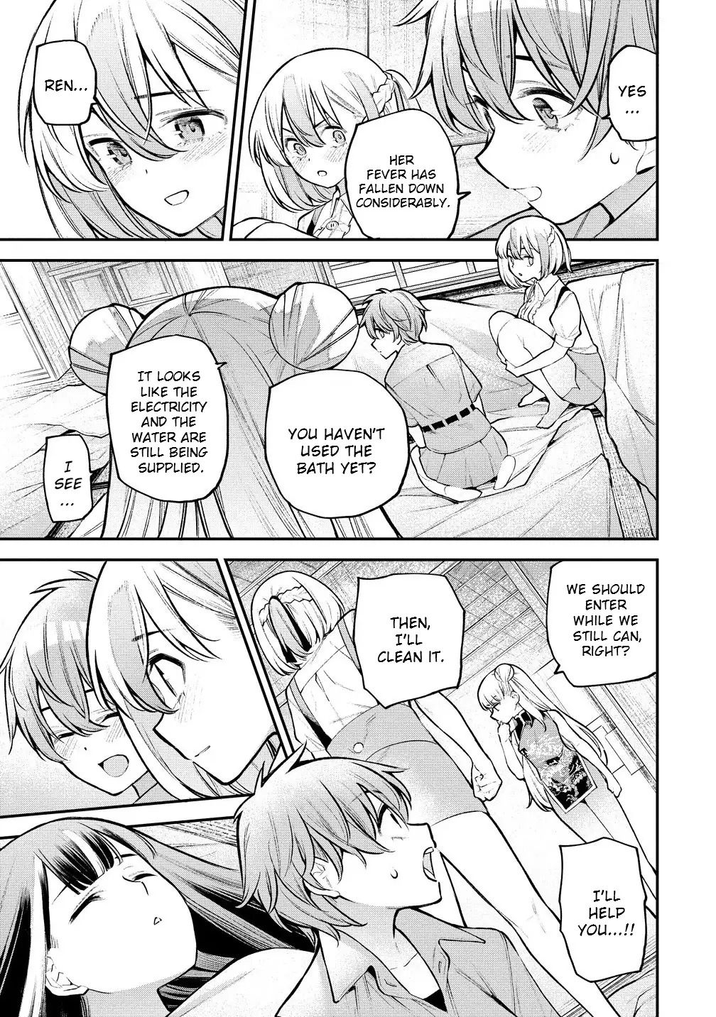 Girls Zombie Party Chapter 11 - Page 13