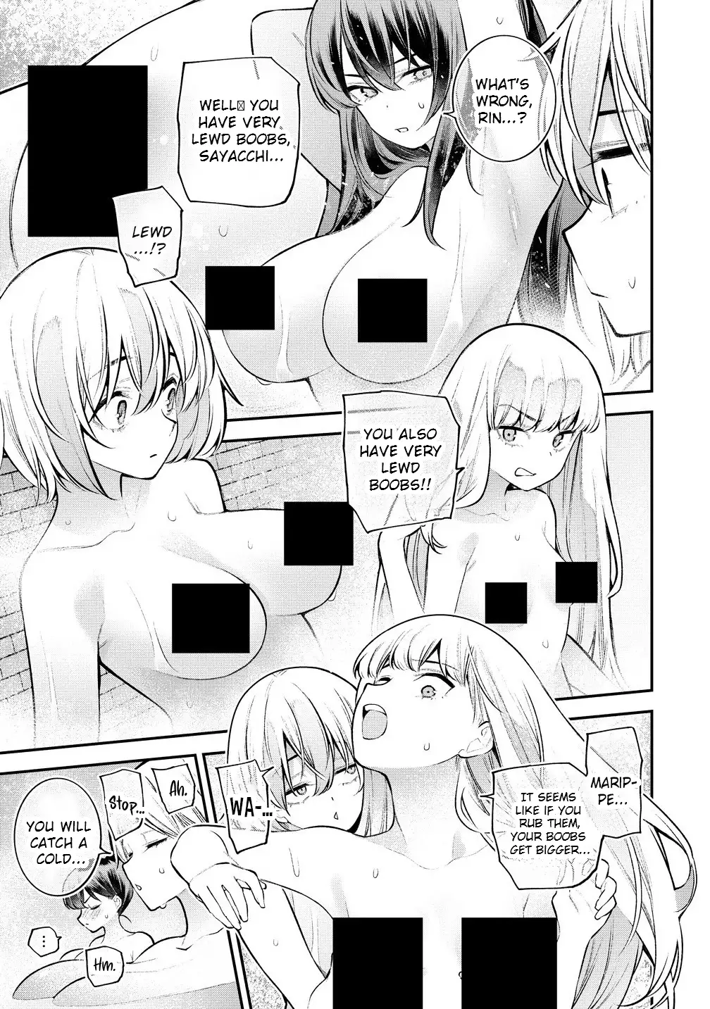 Girls Zombie Party Chapter 11 - Page 17