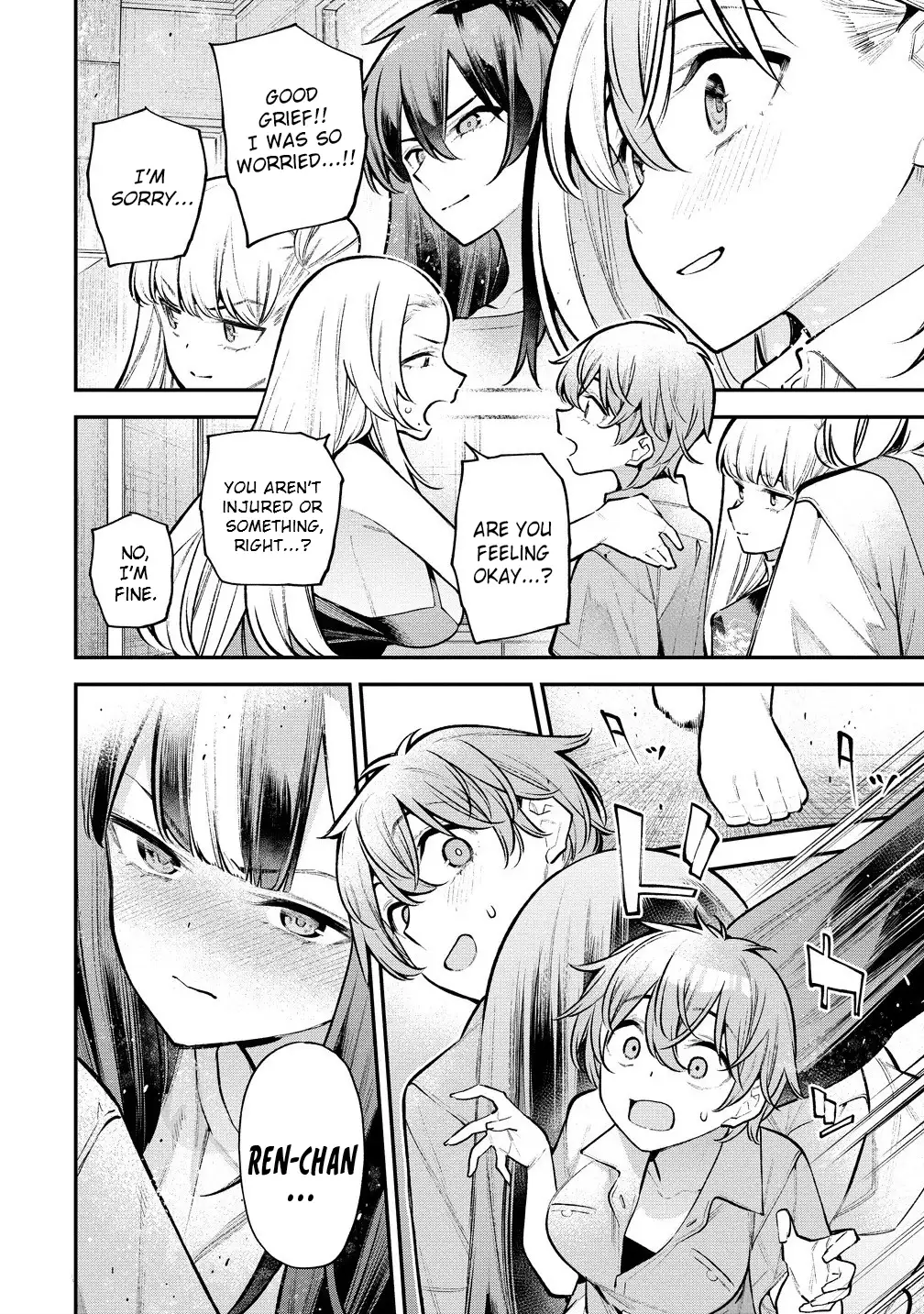 Girls Zombie Party Chapter 11 - Page 2