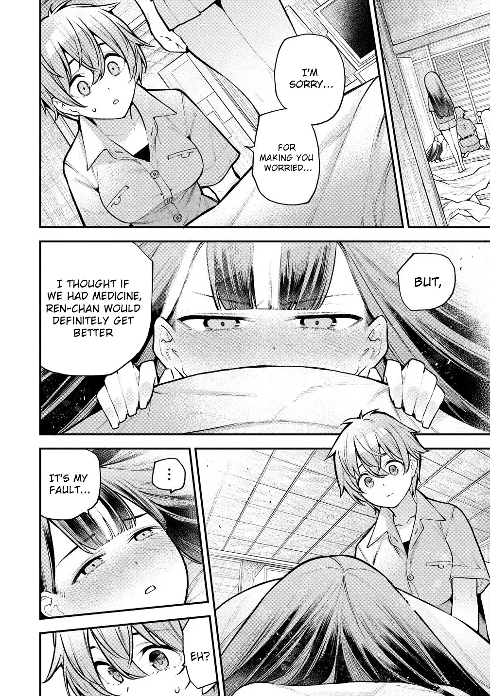 Girls Zombie Party Chapter 11 - Page 4