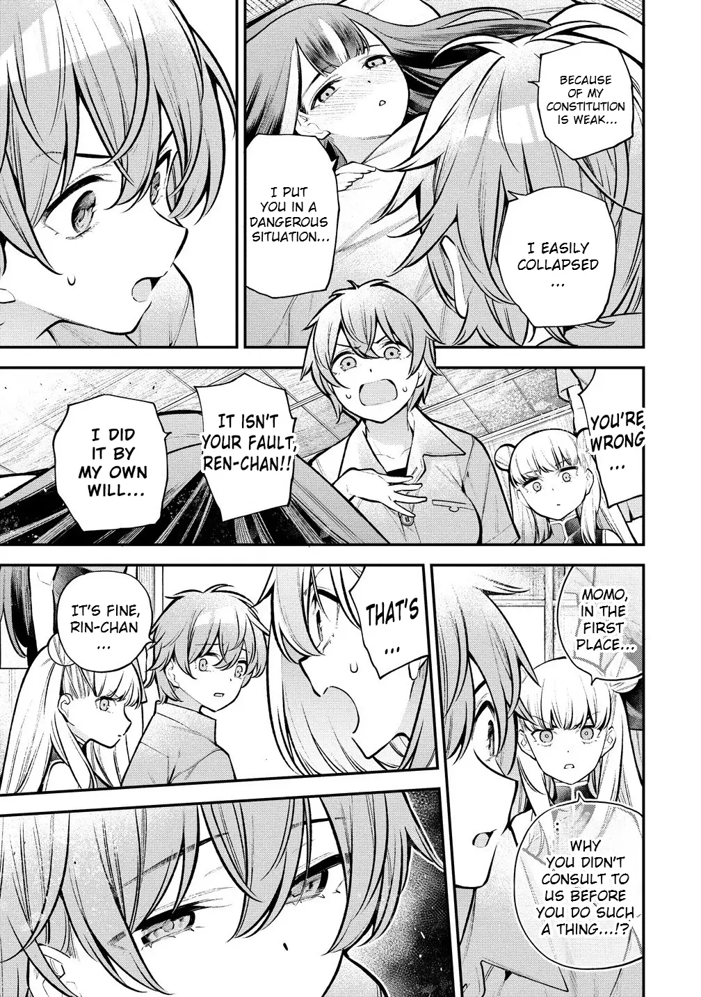 Girls Zombie Party Chapter 11 - Page 5