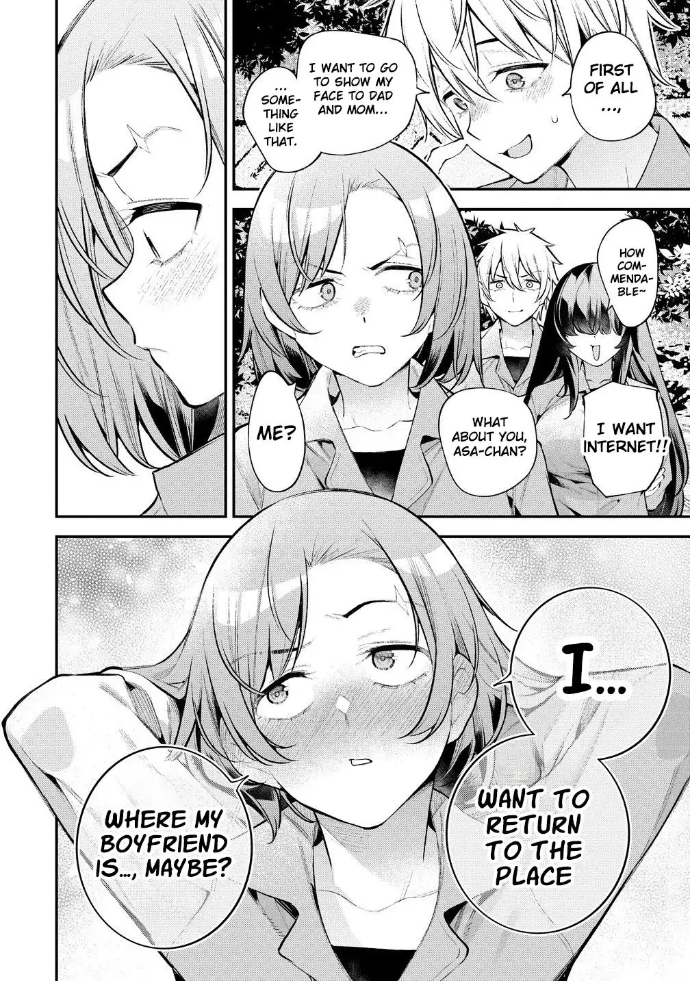 Girls Zombie Party Chapter 12 - Page 14