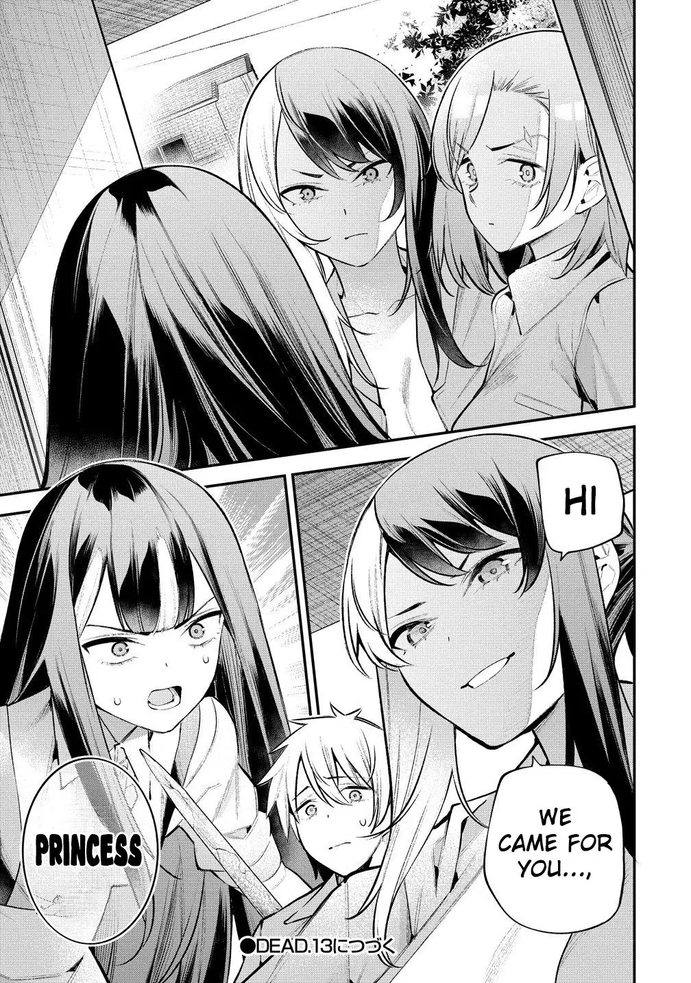 Girls Zombie Party Chapter 12 - Page 18