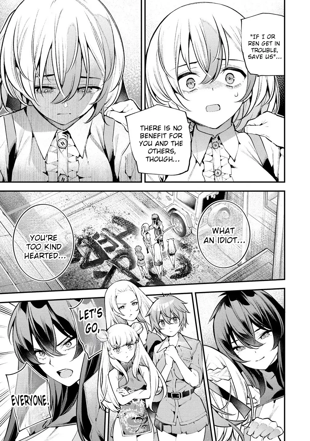 Girls Zombie Party Chapter 13 - Page 11