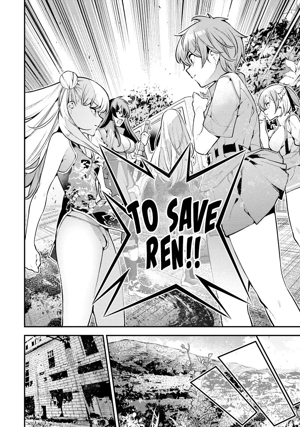 Girls Zombie Party Chapter 13 - Page 12